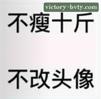 陈静