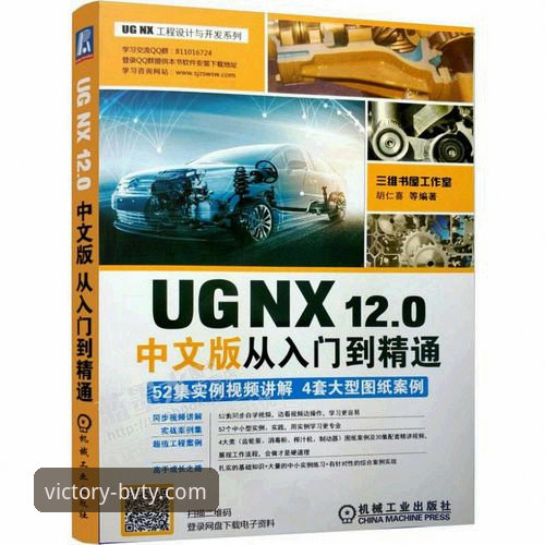 宝威体育怎么注册 宝威体育平台注册与使用全教程:从入门到精通的操作指南