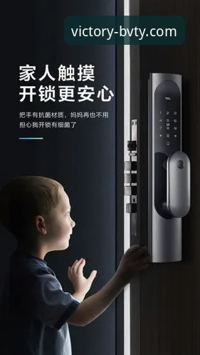 为什么宝威体育最新版安全吗是用户最关心的问题？